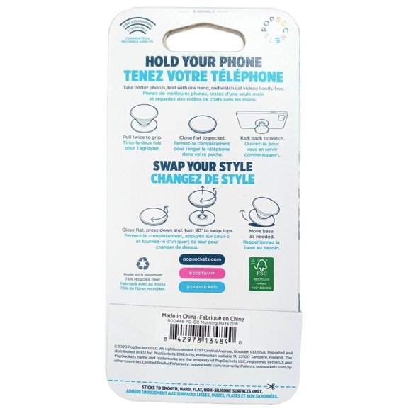 Popsockets Premium Glitter Morning Haze Phone Holder Pink PopGrip Swap 800446 - Picture 3 of 4